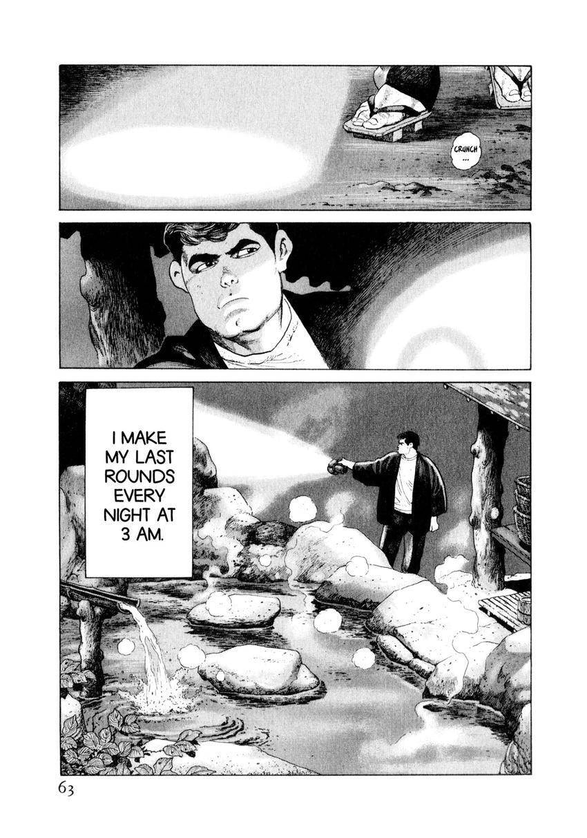 Read Yukemuri Sniper chapter 123 image 18 on Lezhin