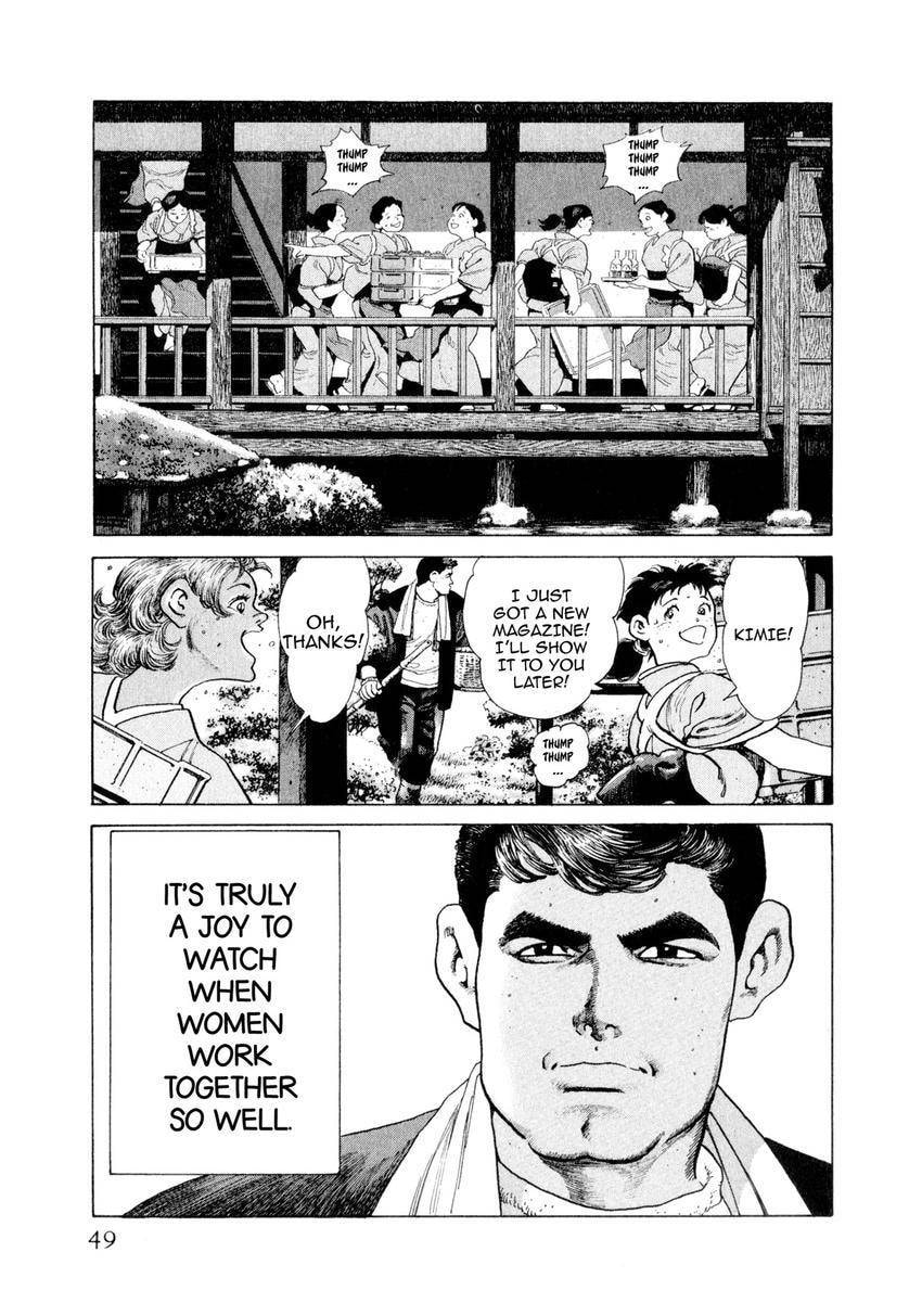 Read Yukemuri Sniper chapter 123 image 4 on Lezhin