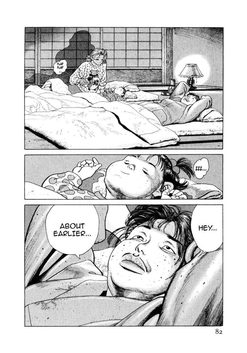 Read Yukemuri Sniper chapter 124 image 17 on Lezhin
