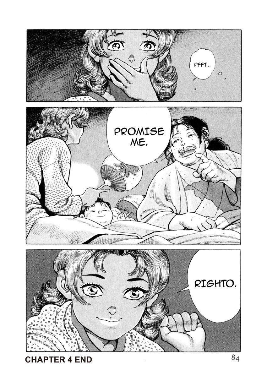 Read Yukemuri Sniper chapter 124 image 19 on Lezhin
