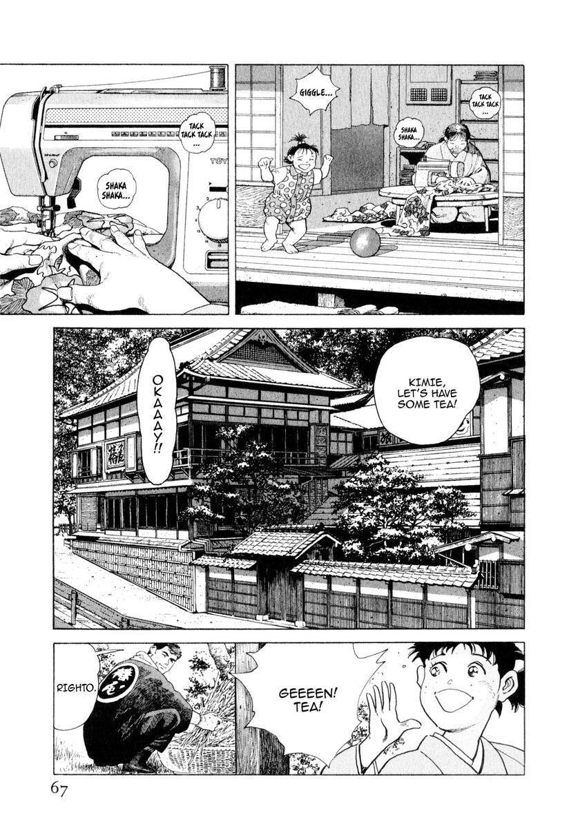 Read Yukemuri Sniper chapter 124 image 2 on Lezhin