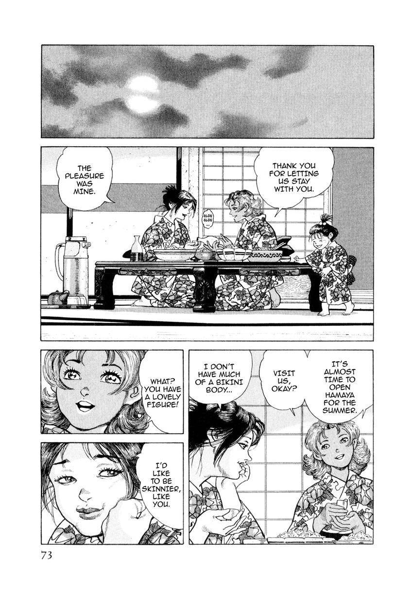 Read Yukemuri Sniper chapter 124 image 8 on Lezhin