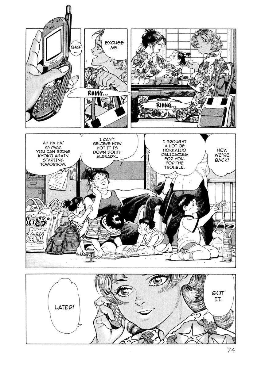 Read Yukemuri Sniper chapter 124 image 9 on Lezhin