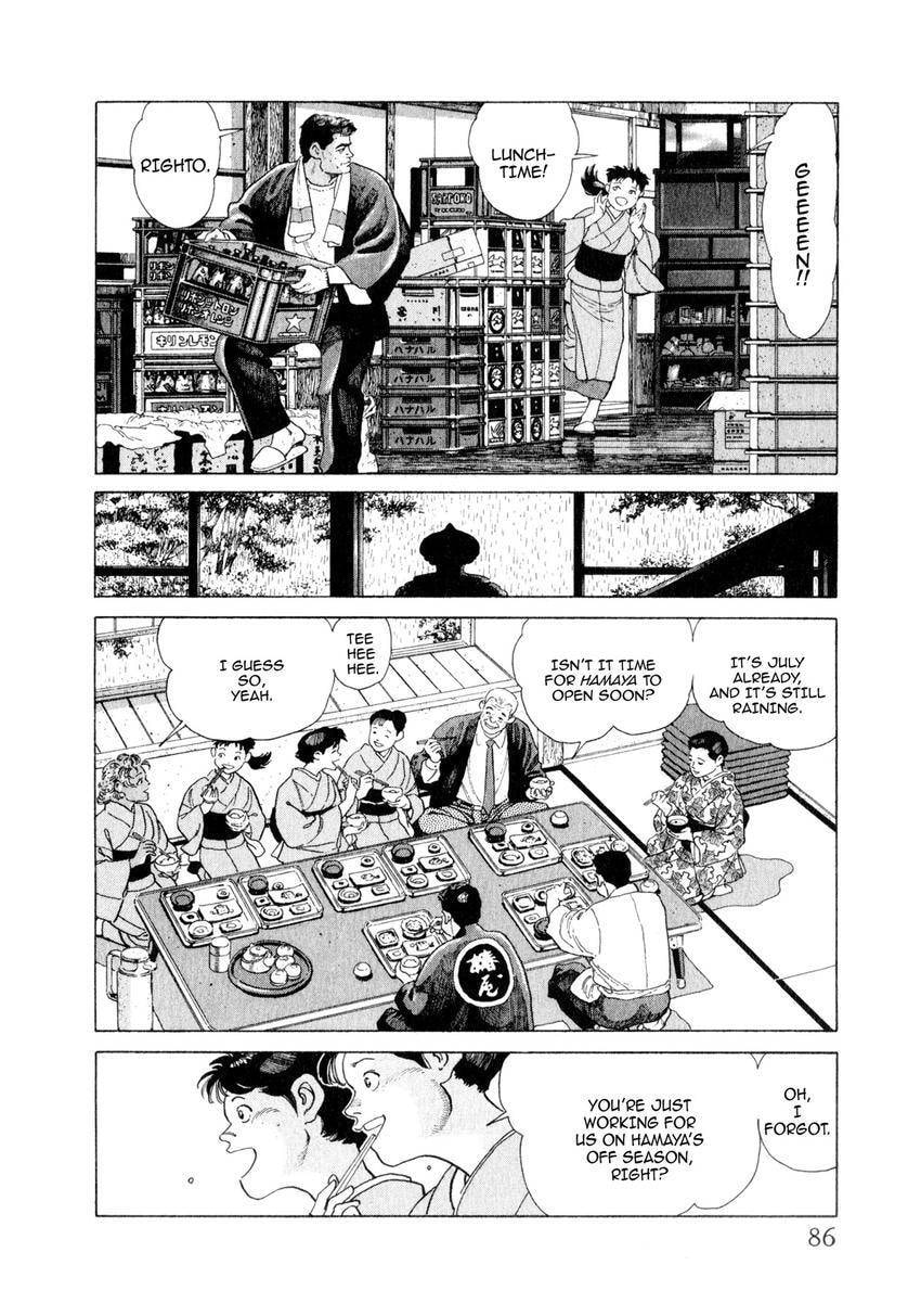 Read Yukemuri Sniper chapter 125 image 1 on Lezhin