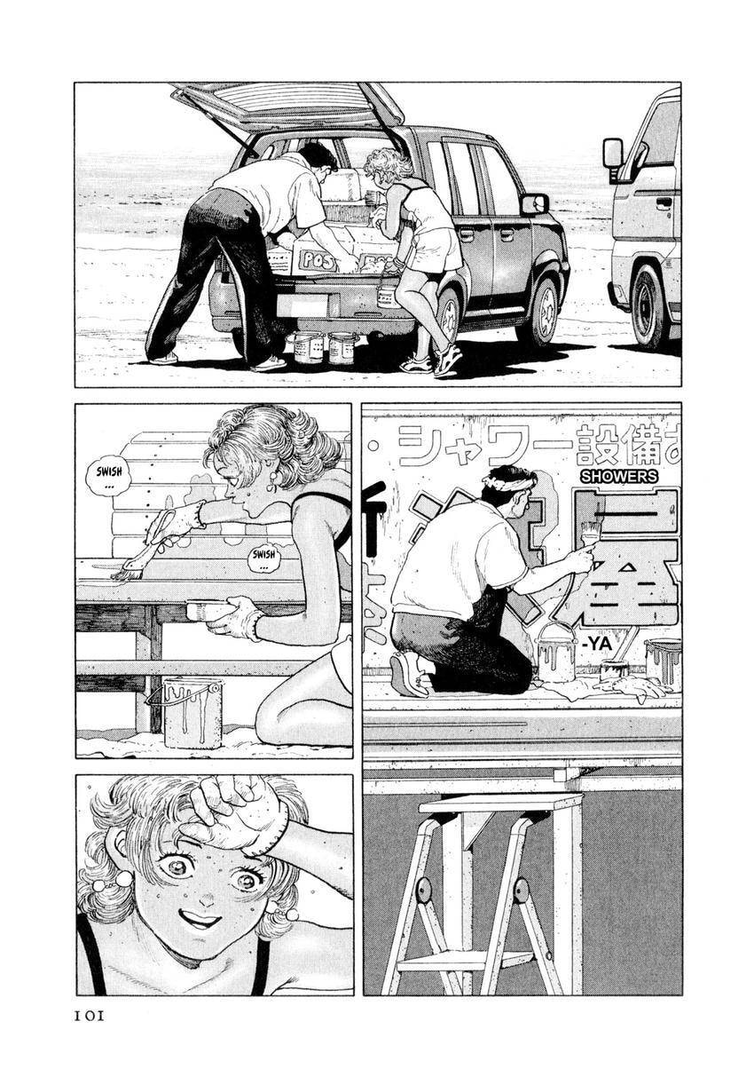 Read Yukemuri Sniper chapter 125 image 16 on Lezhin