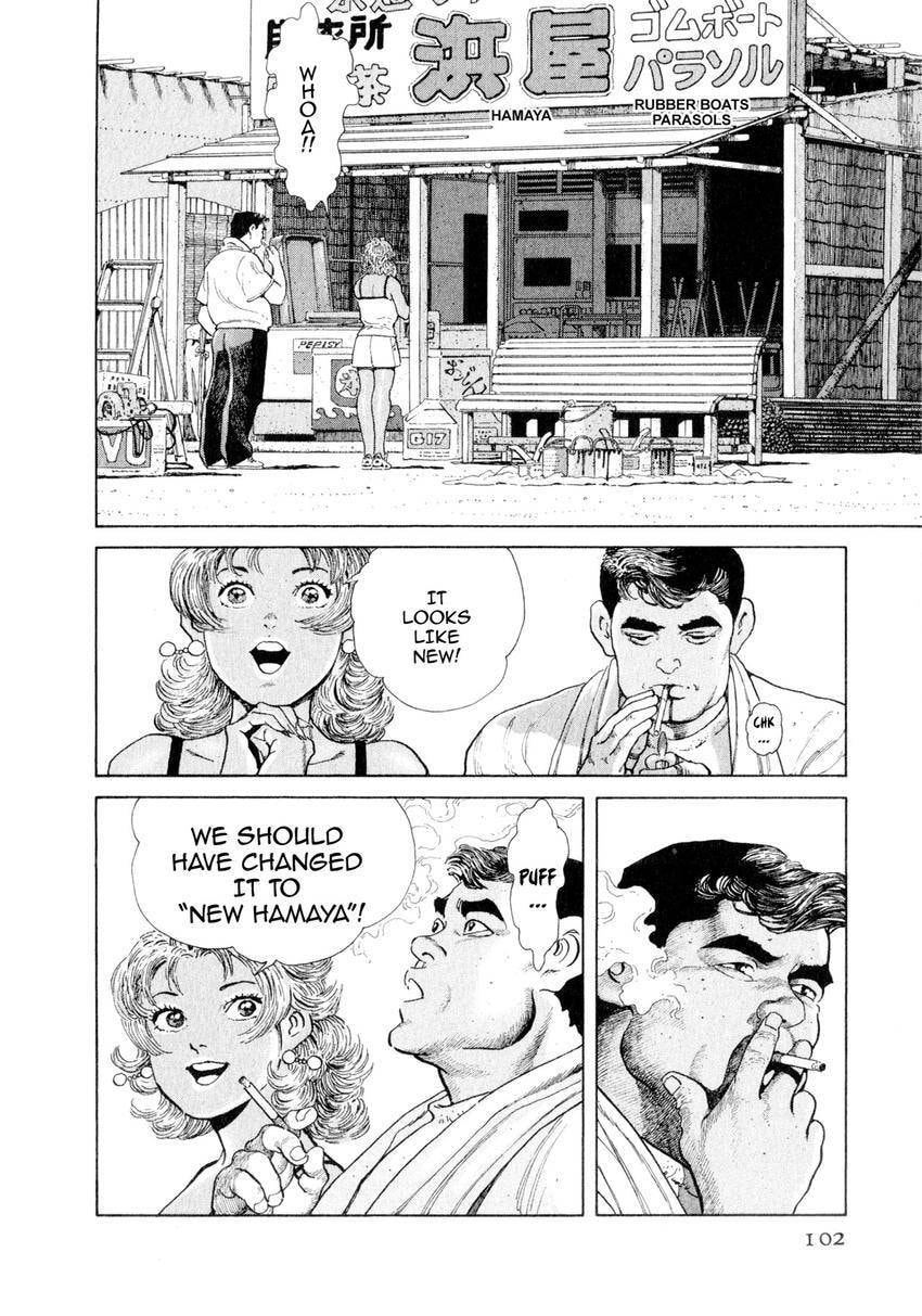 Read Yukemuri Sniper chapter 125 image 17 on Lezhin