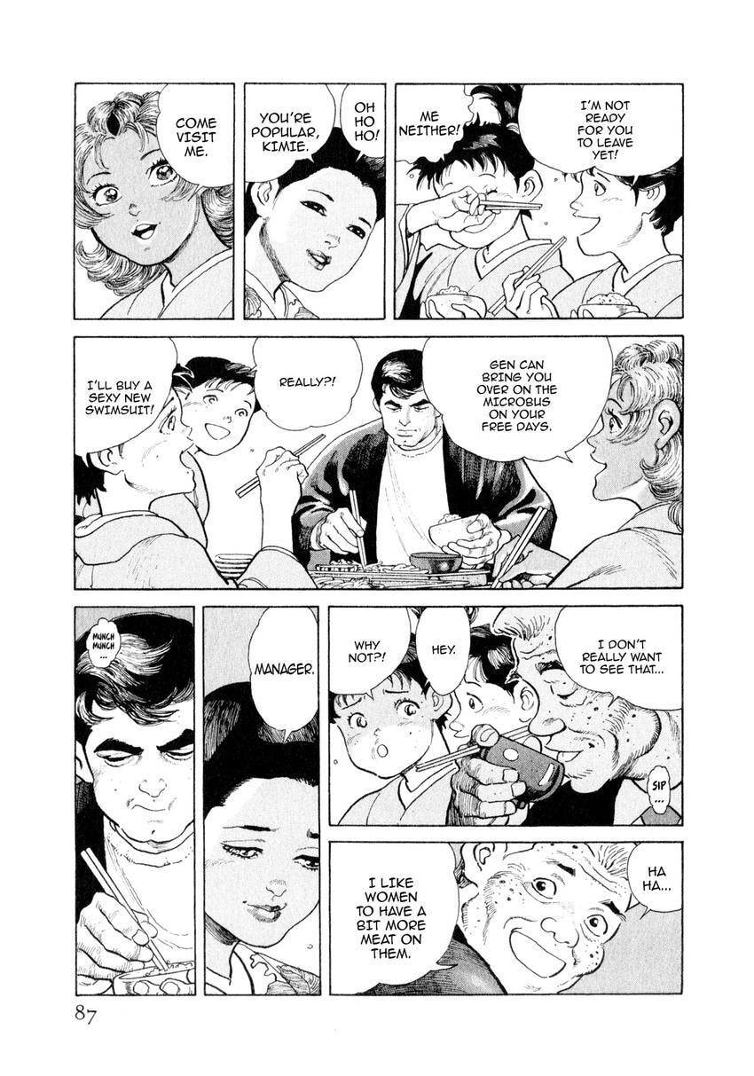 Read Yukemuri Sniper chapter 125 image 2 on Lezhin