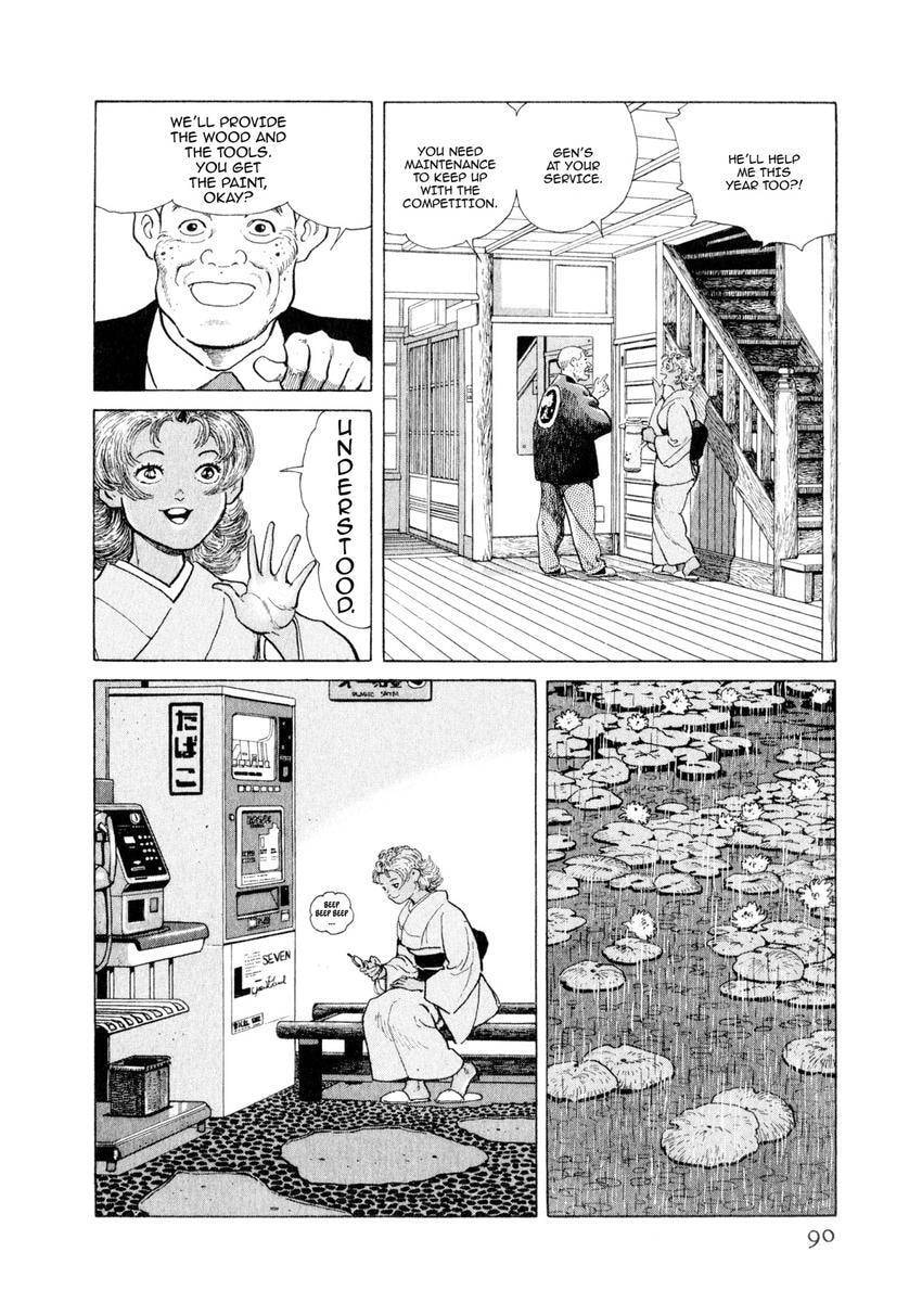 Read Yukemuri Sniper chapter 125 image 5 on Lezhin