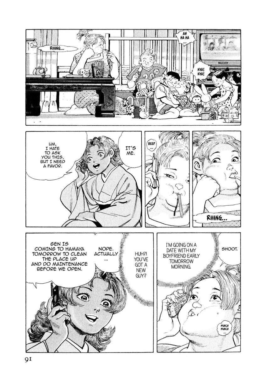 Read Yukemuri Sniper chapter 125 image 6 on Lezhin
