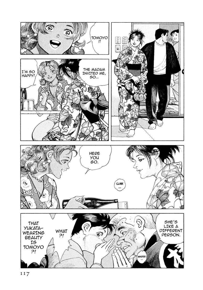 Read Yukemuri Sniper chapter 126 image 12 on Lezhin
