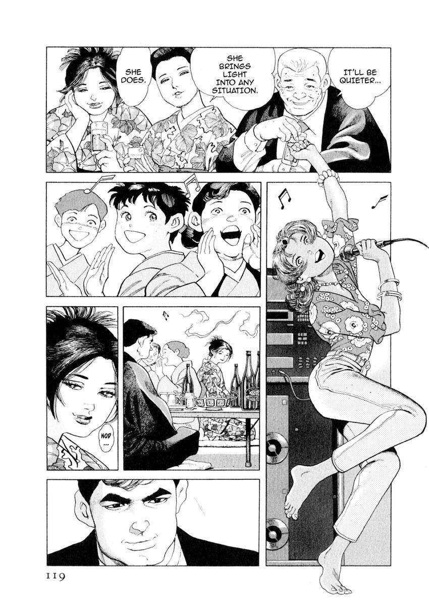 Read Yukemuri Sniper chapter 126 image 14 on Lezhin