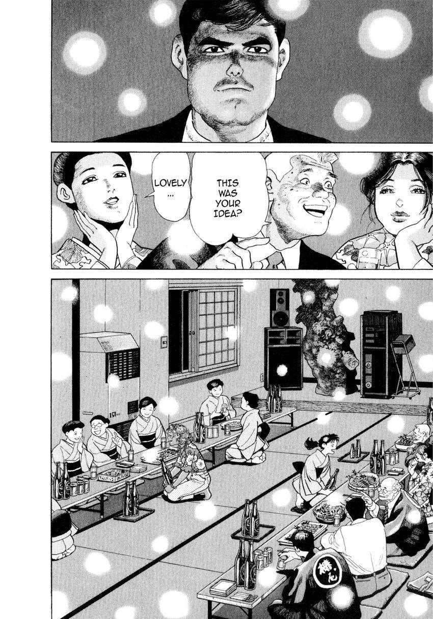Read Yukemuri Sniper chapter 126 image 17 on Lezhin