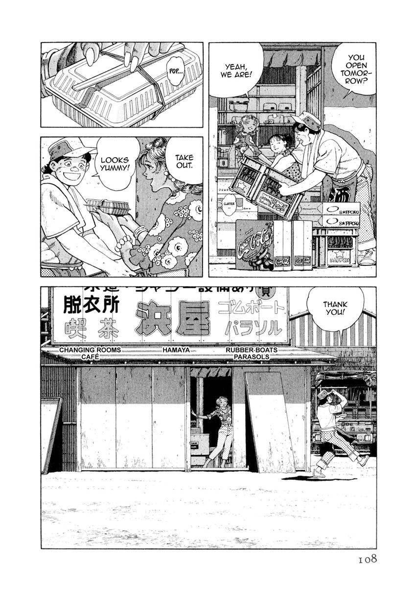 Read Yukemuri Sniper chapter 126 image 3 on Lezhin