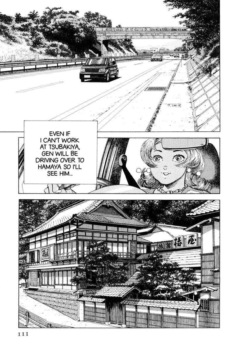 Read Yukemuri Sniper chapter 126 image 6 on Lezhin