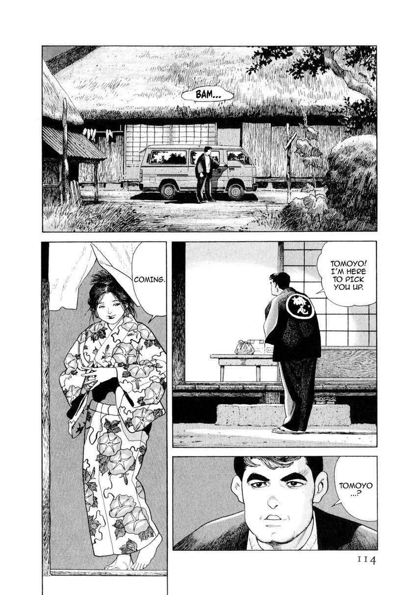 Read Yukemuri Sniper chapter 126 image 9 on Lezhin