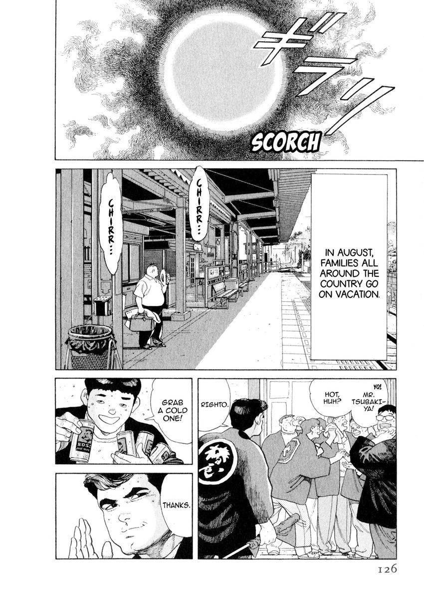 Read Yukemuri Sniper chapter 127 image 1 on Lezhin