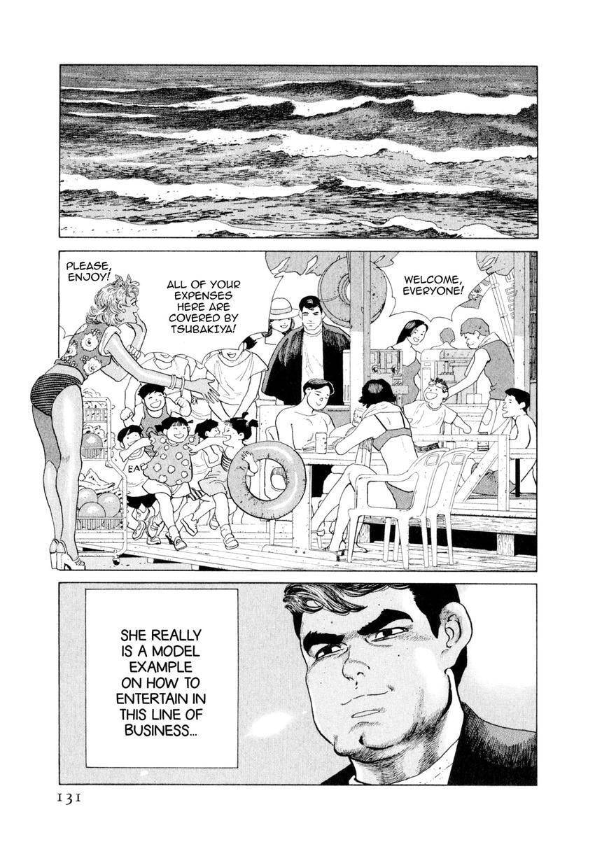 Read Yukemuri Sniper chapter 127 image 6 on Lezhin
