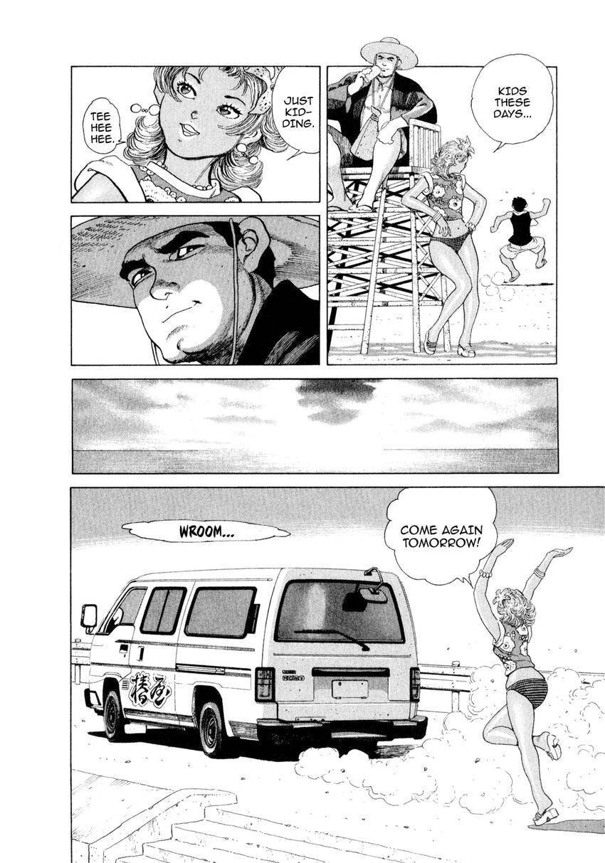 Read Yukemuri Sniper chapter 127 image 9 on Lezhin