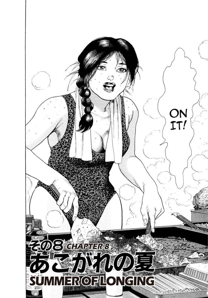Read Yukemuri Sniper chapter 128 image 1 on Lezhin
