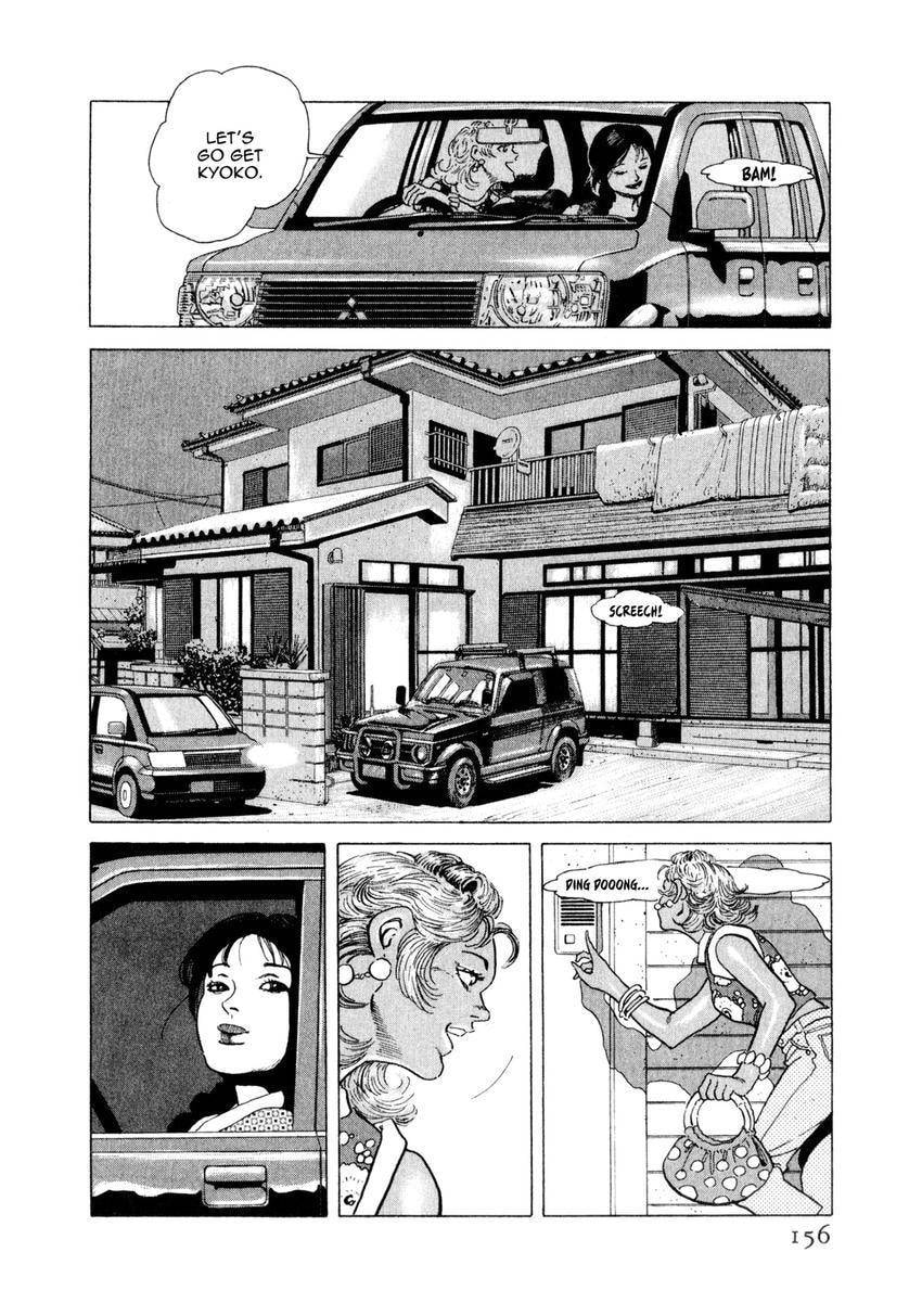 Read Yukemuri Sniper chapter 128 image 11 on Lezhin