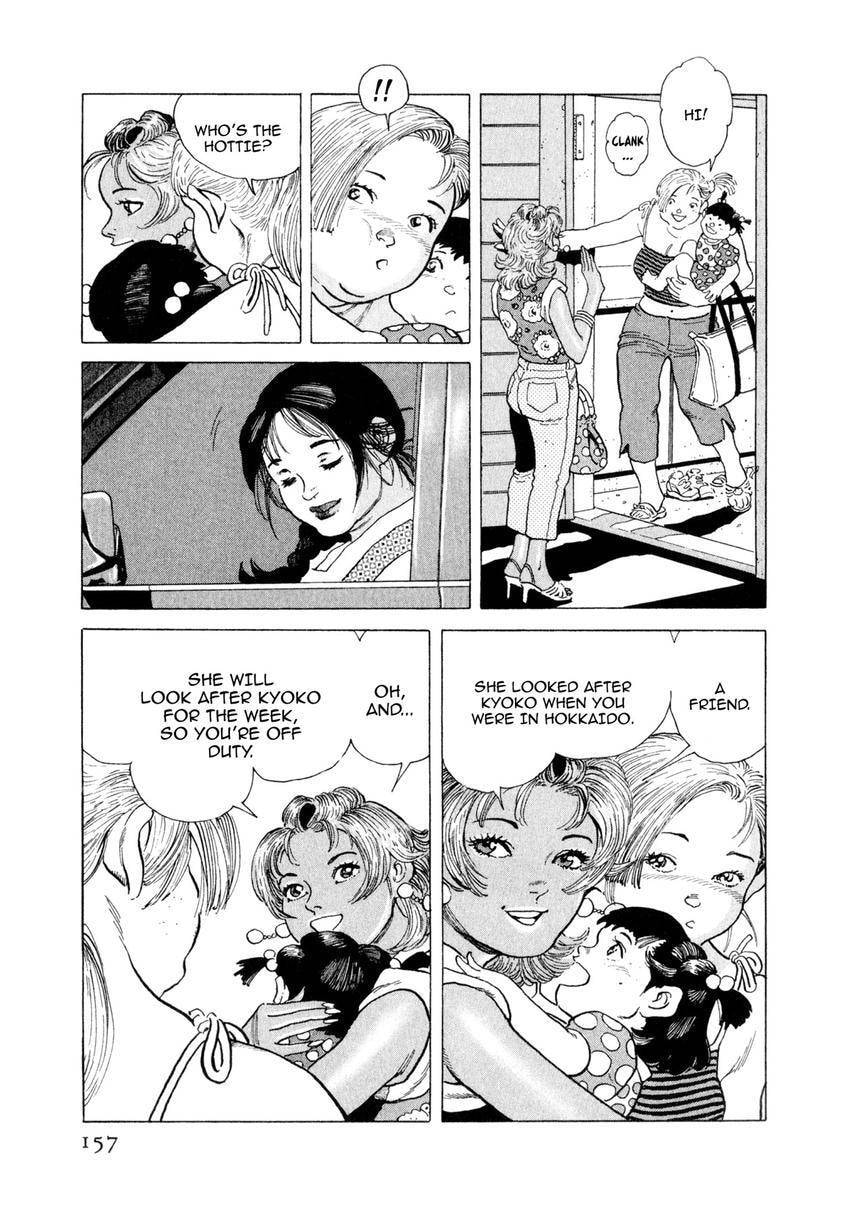 Read Yukemuri Sniper chapter 128 image 12 on Lezhin
