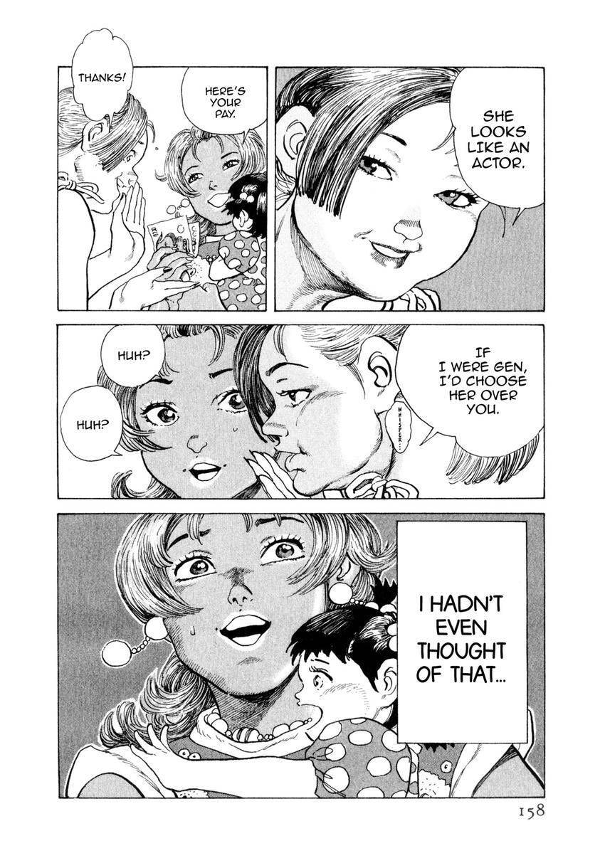 Read Yukemuri Sniper chapter 128 image 13 on Lezhin
