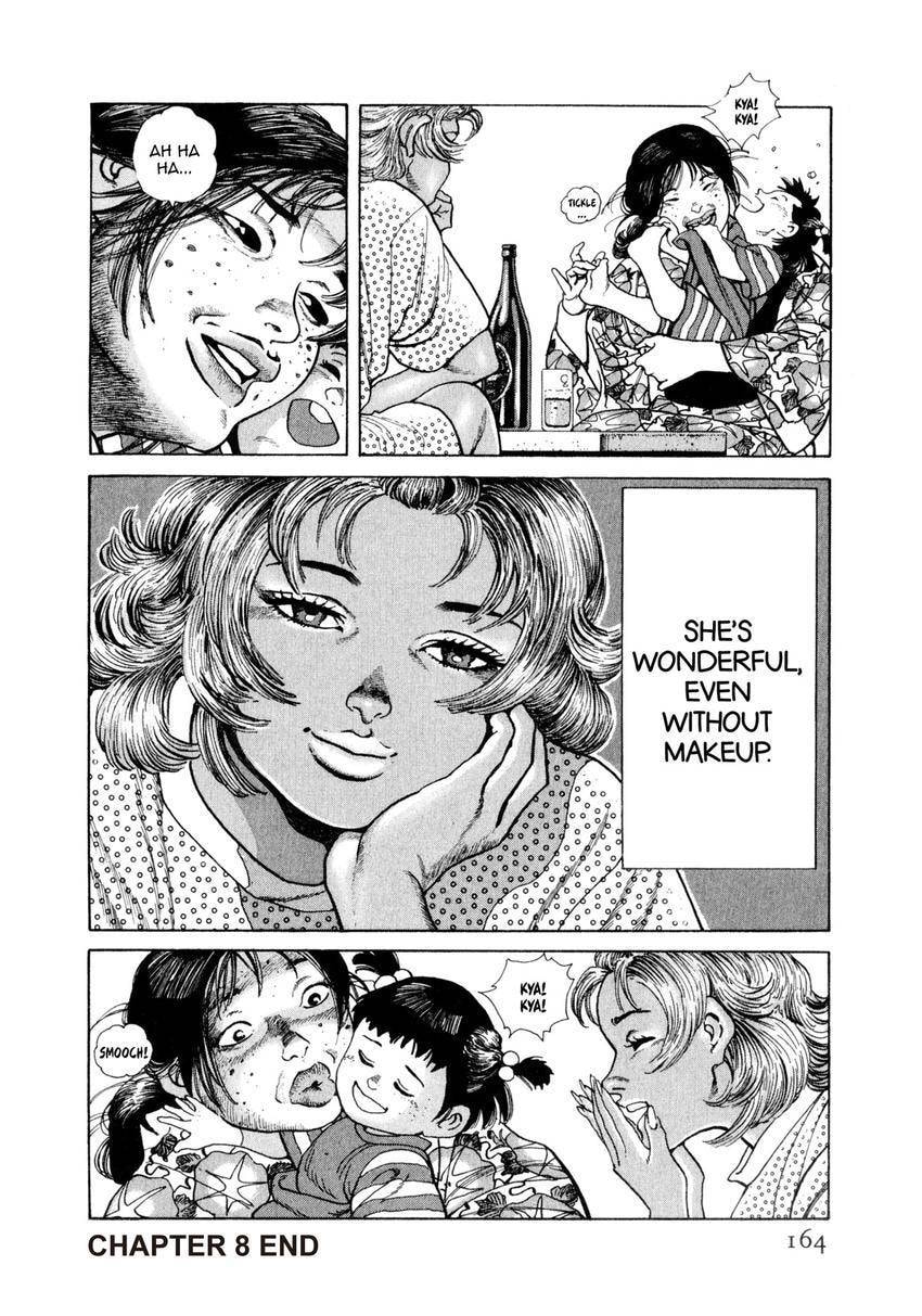 Read Yukemuri Sniper chapter 128 image 19 on Lezhin