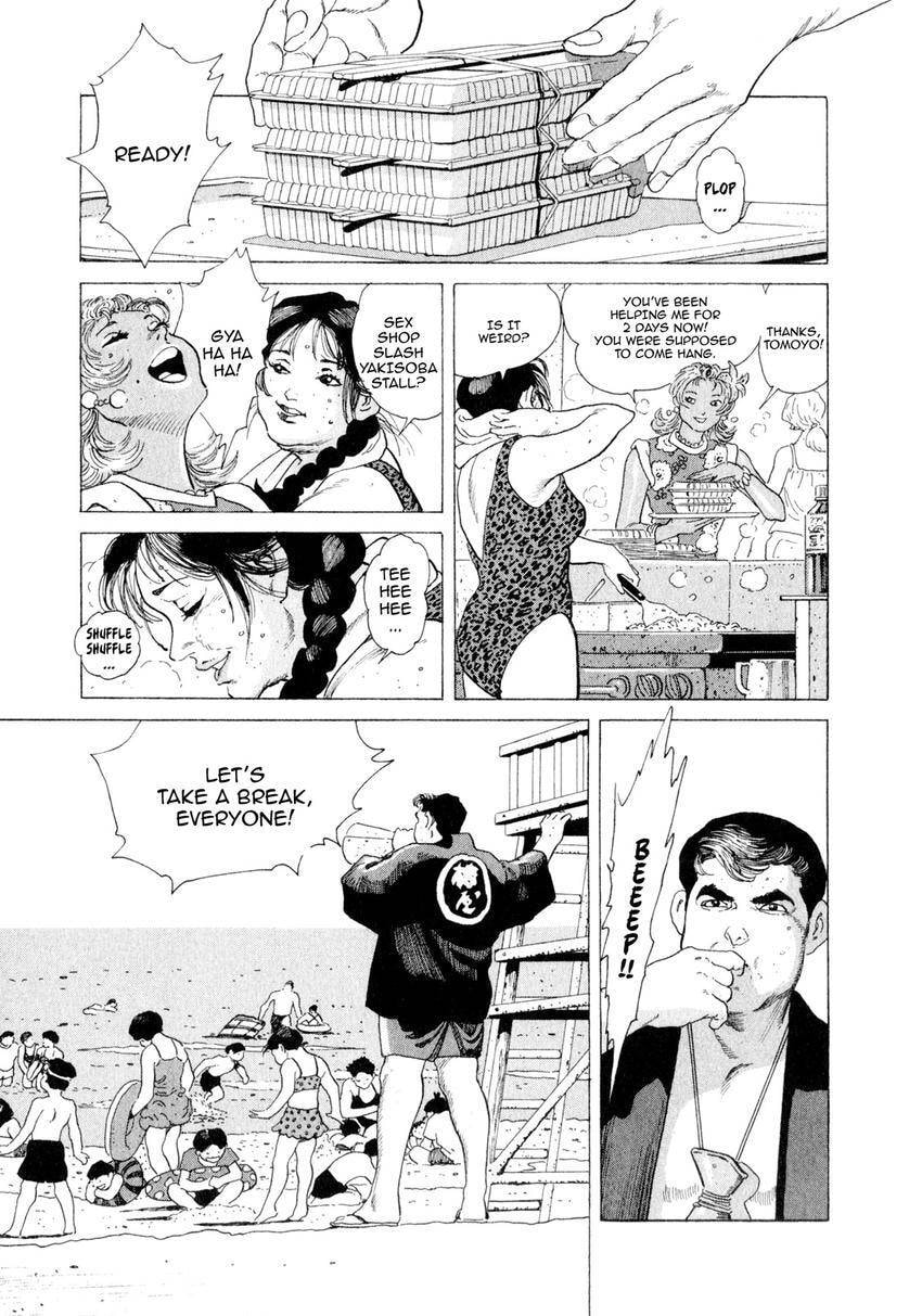 Read Yukemuri Sniper chapter 128 image 2 on Lezhin