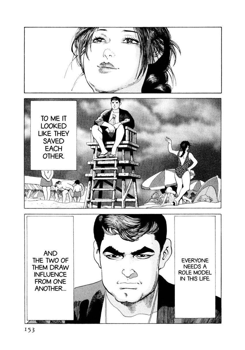 Read Yukemuri Sniper chapter 128 image 8 on Lezhin