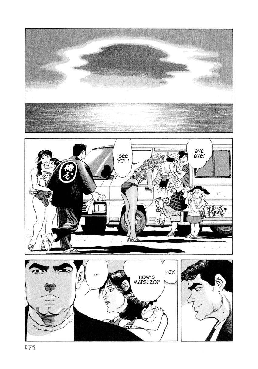 Read Yukemuri Sniper chapter 129 image 10 on Lezhin