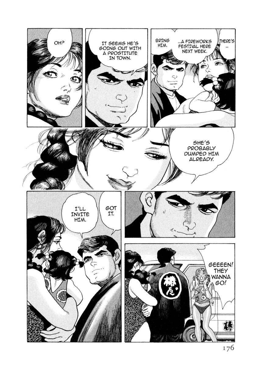 Read Yukemuri Sniper chapter 129 image 11 on Lezhin
