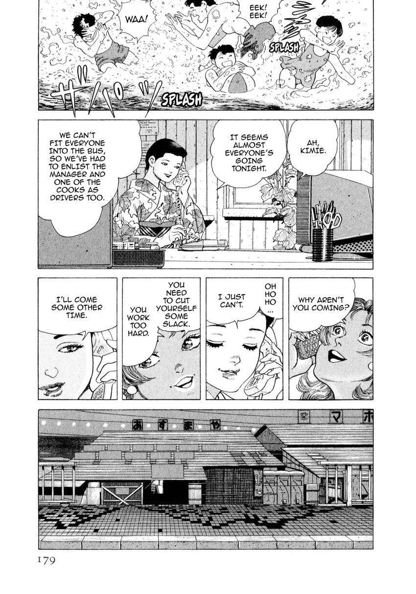 Read Yukemuri Sniper chapter 129 image 14 on Lezhin