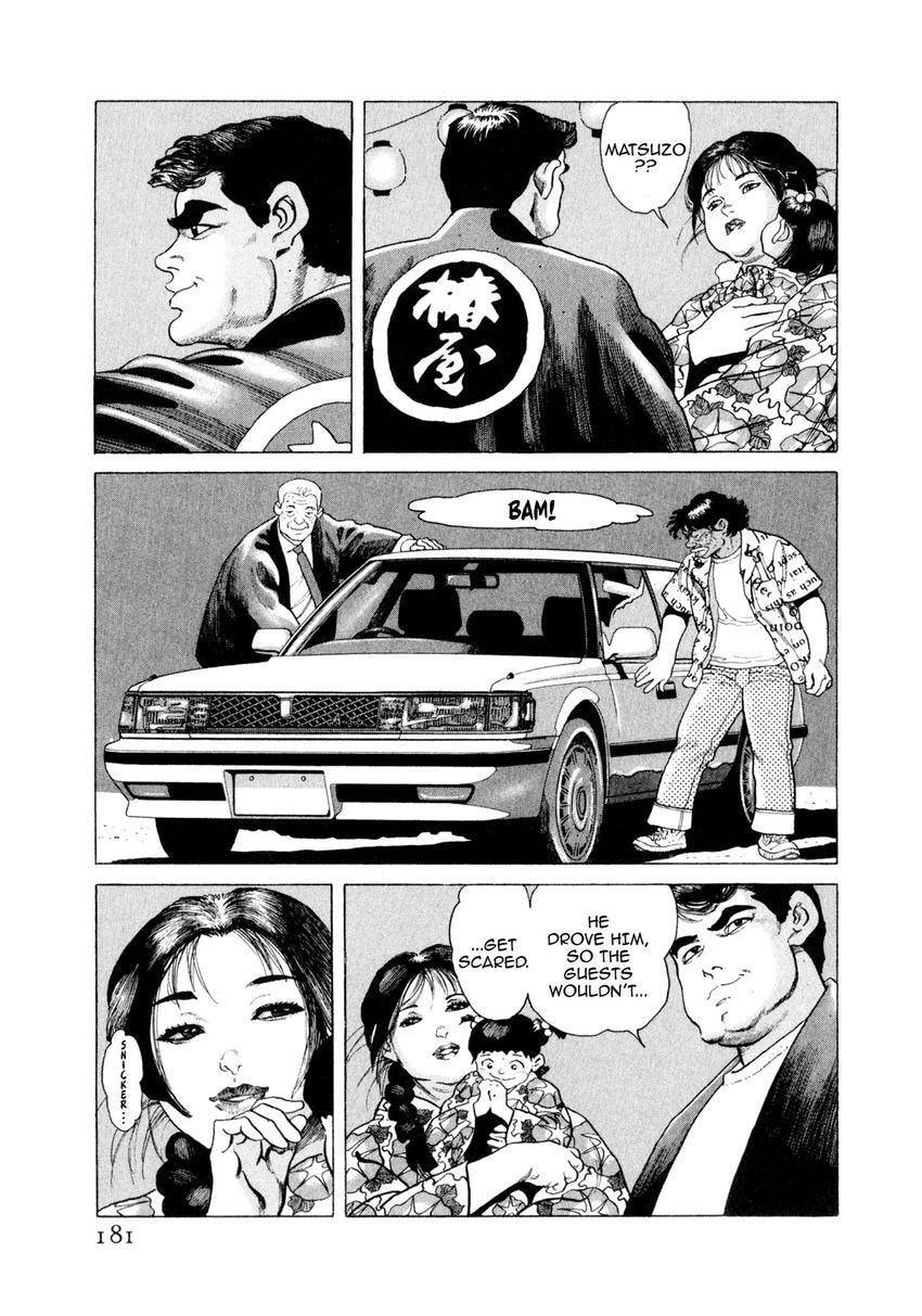 Read Yukemuri Sniper chapter 129 image 16 on Lezhin