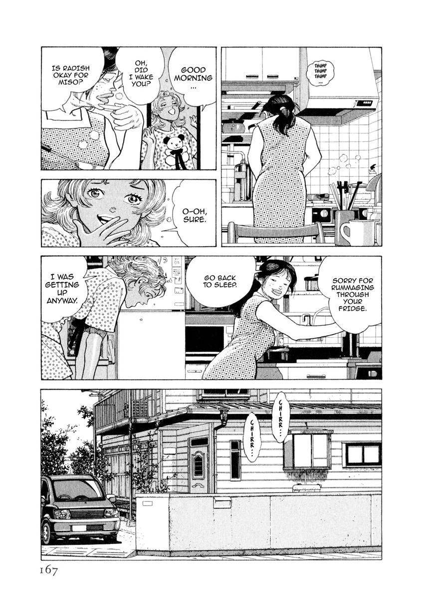 Read Yukemuri Sniper chapter 129 image 2 on Lezhin