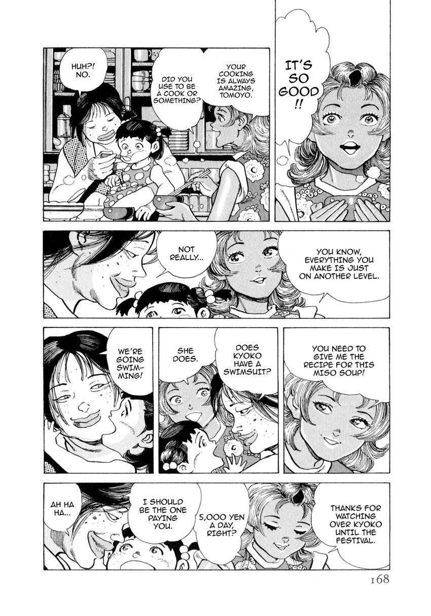 Read Yukemuri Sniper chapter 129 image 3 on Lezhin