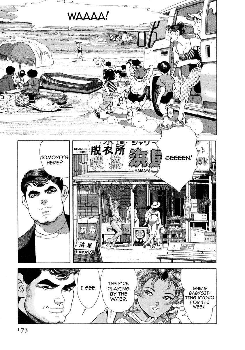Read Yukemuri Sniper chapter 129 image 8 on Lezhin