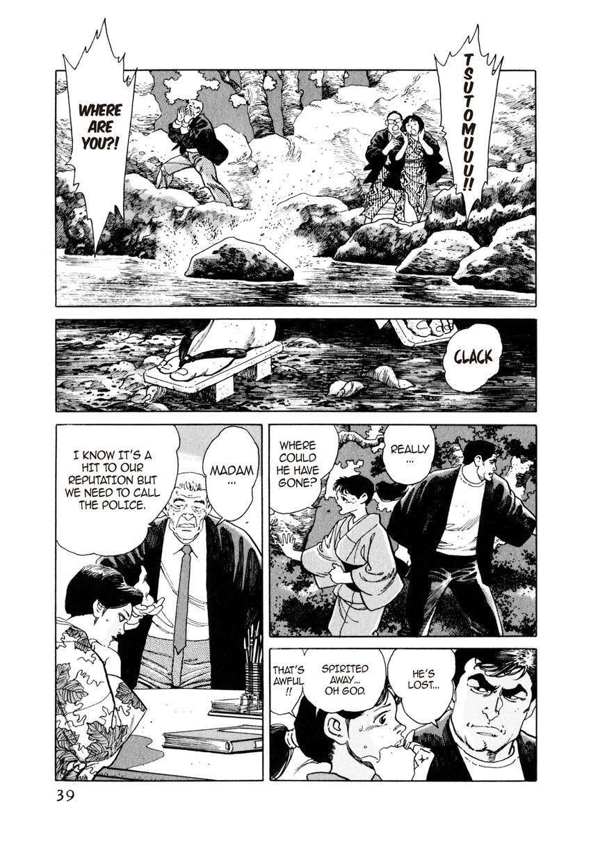Read Yukemuri Sniper chapter 13 image 10 on Lezhin