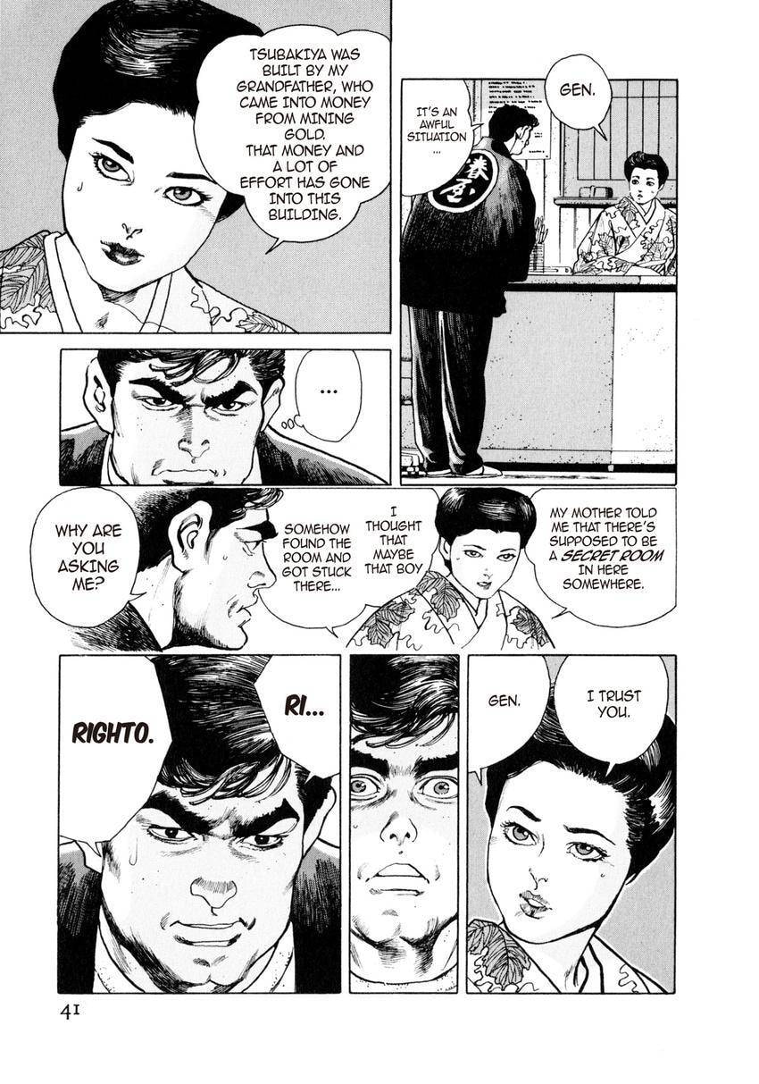 Read Yukemuri Sniper chapter 13 image 12 on Lezhin