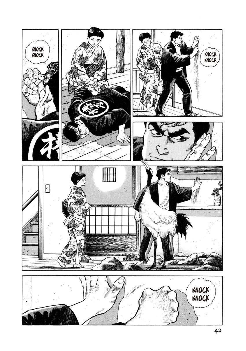 Read Yukemuri Sniper chapter 13 image 13 on Lezhin