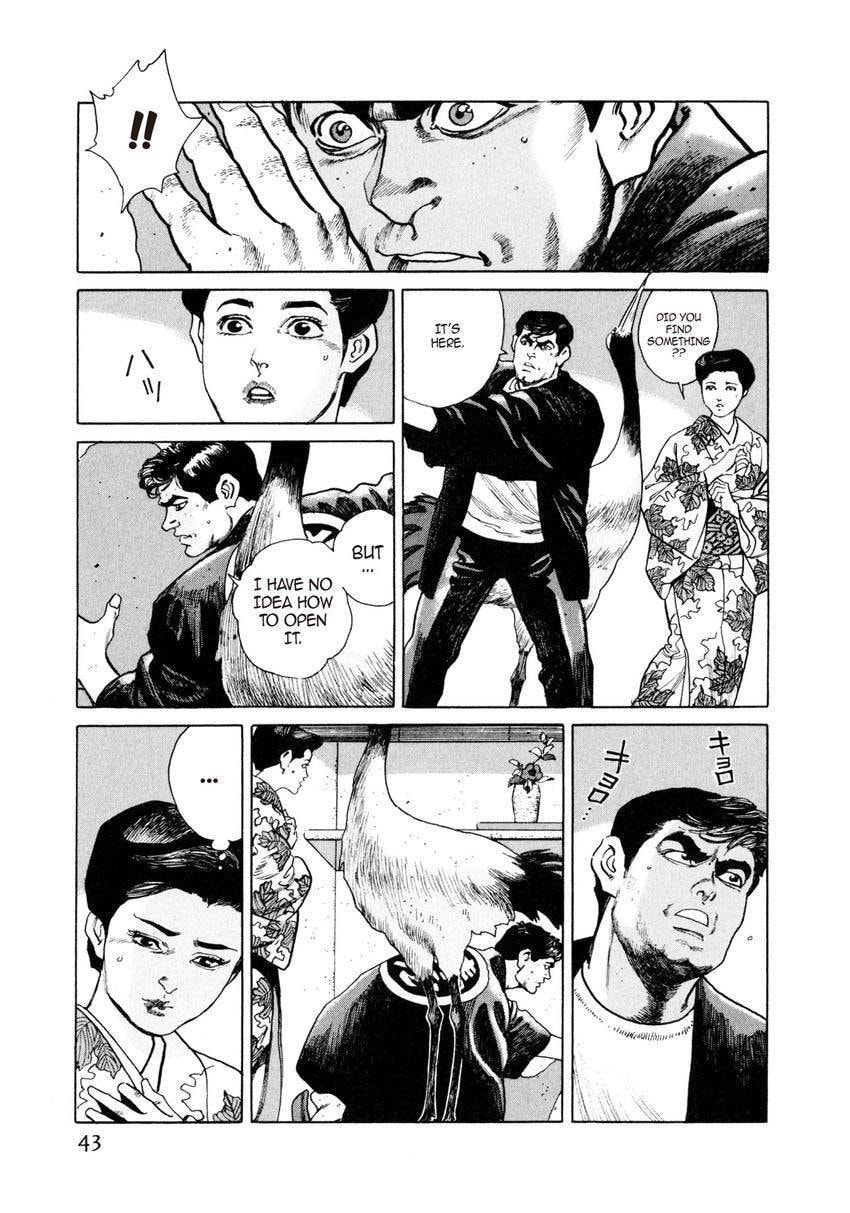 Read Yukemuri Sniper chapter 13 image 14 on Lezhin