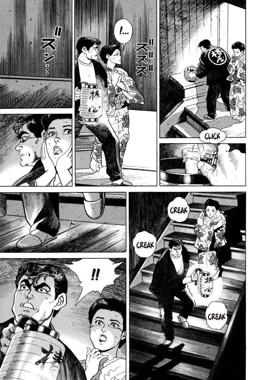 Read Yukemuri Sniper chapter 13 image 18 on Lezhin