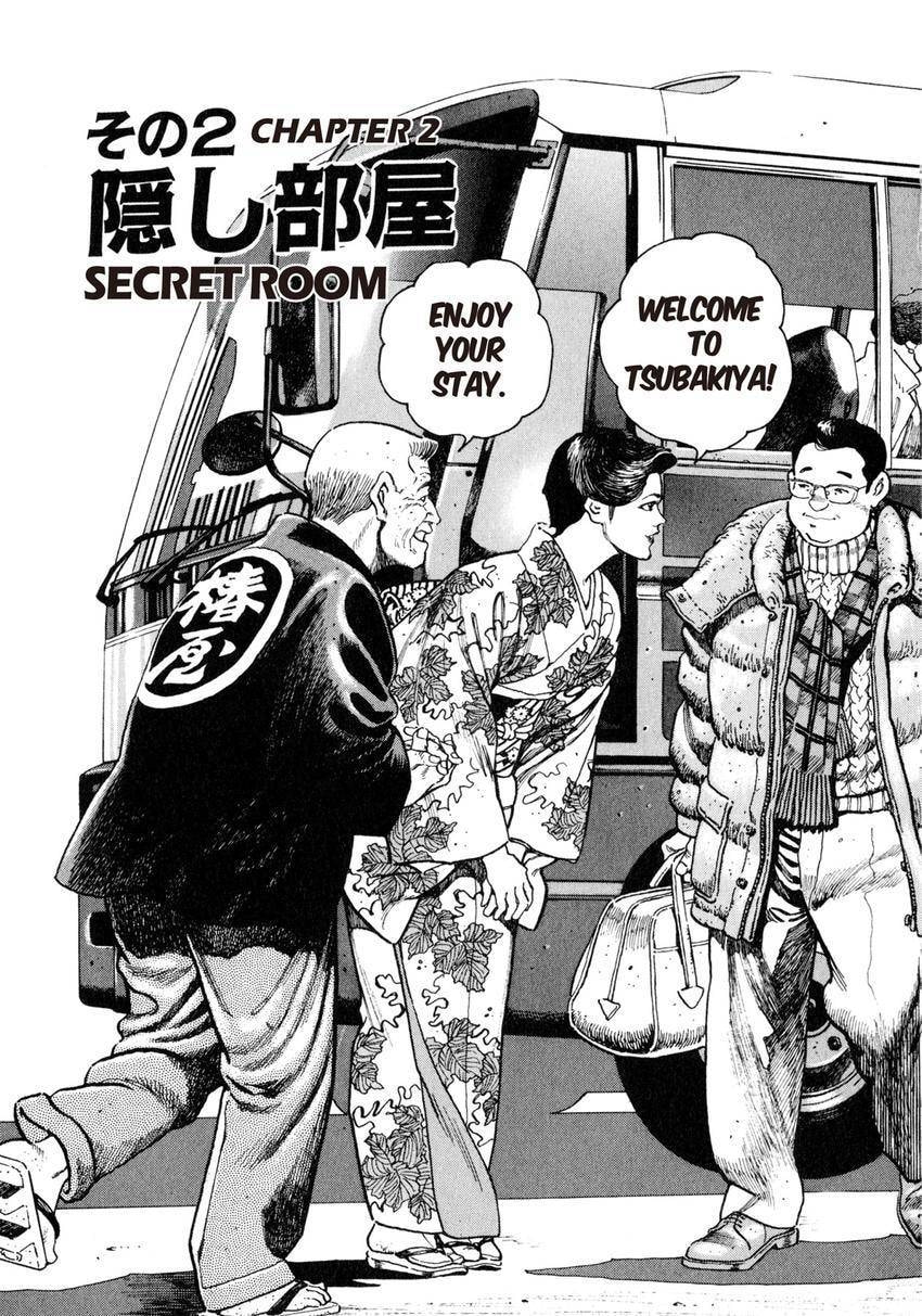 Read Yukemuri Sniper chapter 13 image 2 on Lezhin