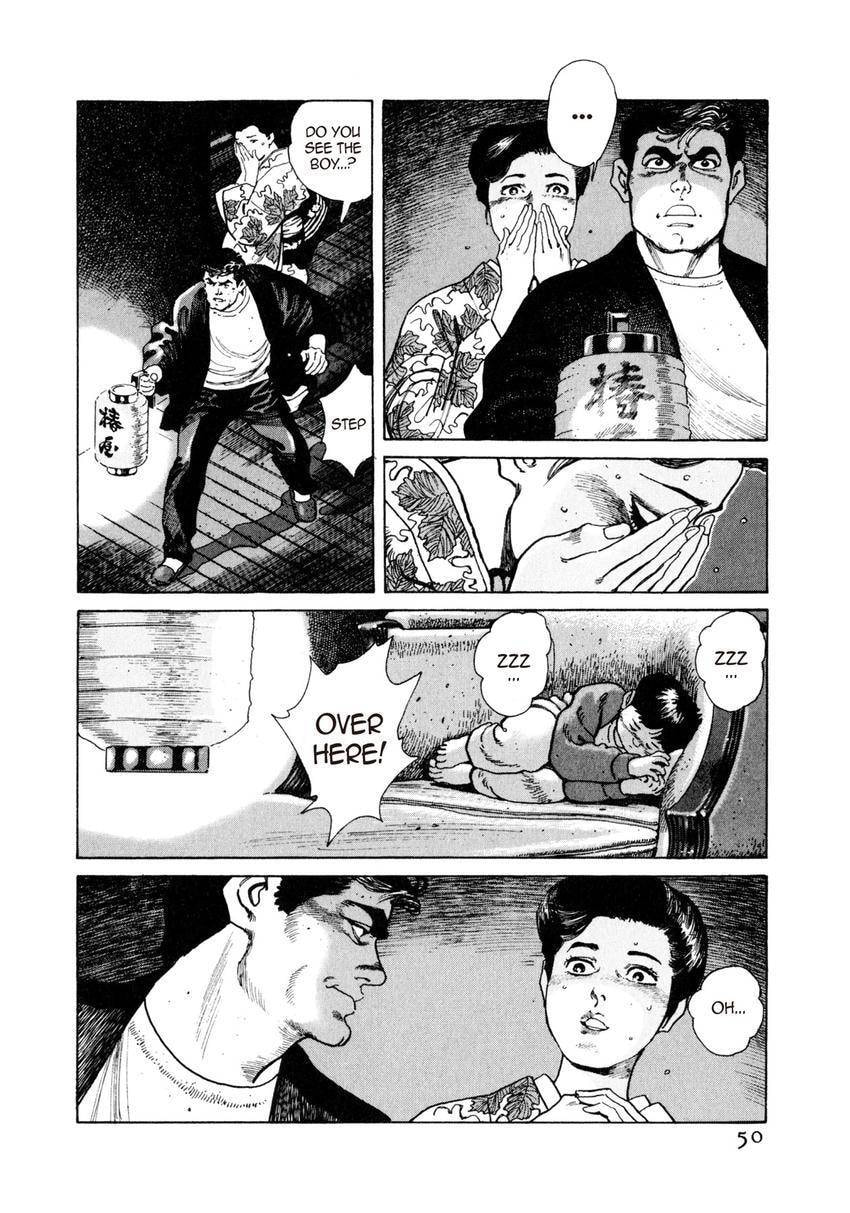 Read Yukemuri Sniper chapter 13 image 21 on Lezhin