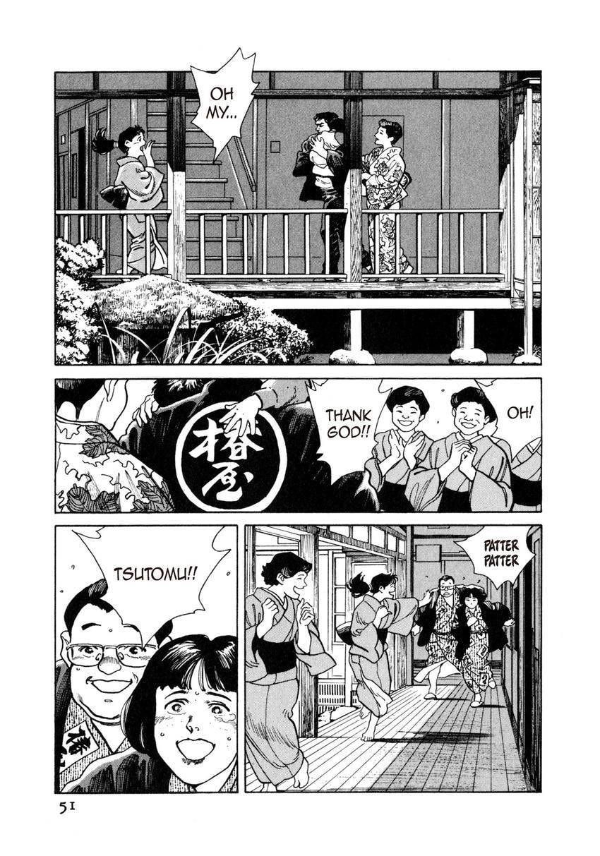 Read Yukemuri Sniper chapter 13 image 22 on Lezhin