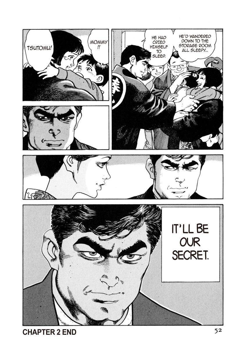 Read Yukemuri Sniper chapter 13 image 23 on Lezhin