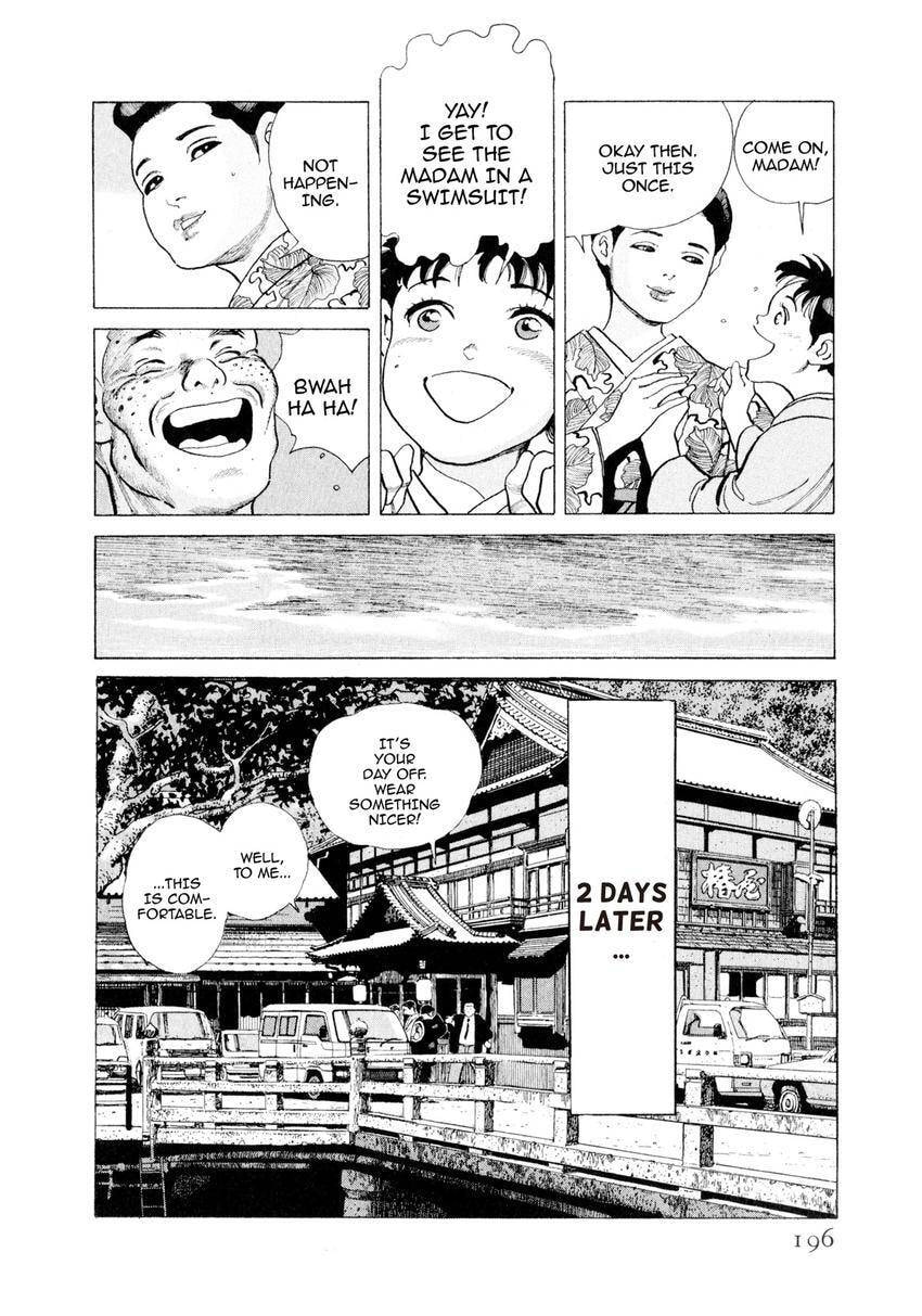 Read Yukemuri Sniper chapter 130 image 11 on Lezhin