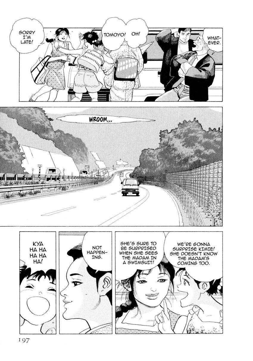 Read Yukemuri Sniper chapter 130 image 12 on Lezhin
