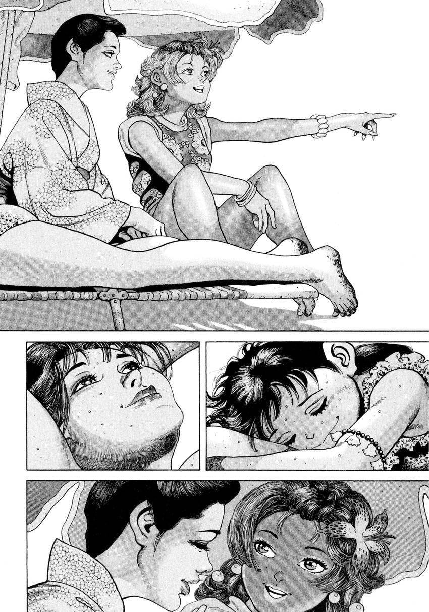 Read Yukemuri Sniper chapter 130 image 17 on Lezhin