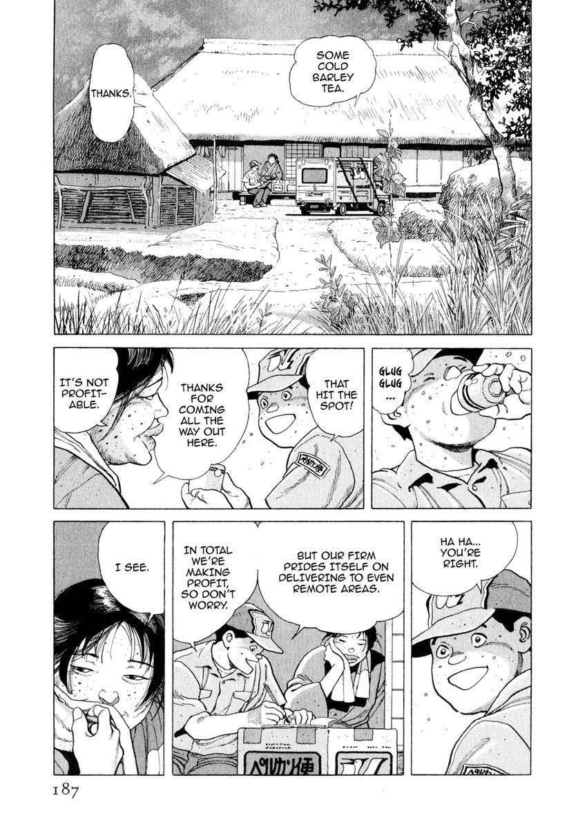 Read Yukemuri Sniper chapter 130 image 2 on Lezhin