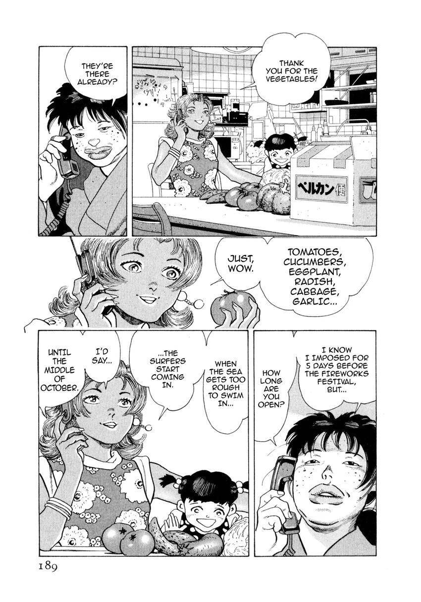 Read Yukemuri Sniper chapter 130 image 4 on Lezhin